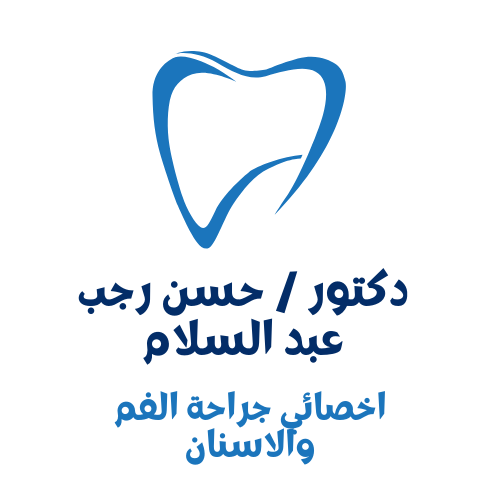 دكتــور / حسن رجب عبد السلام