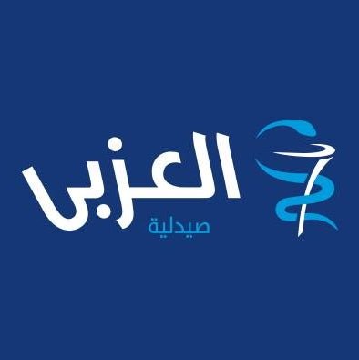 صيدلية / العزبي