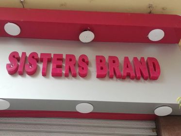 SISTERS BRAND